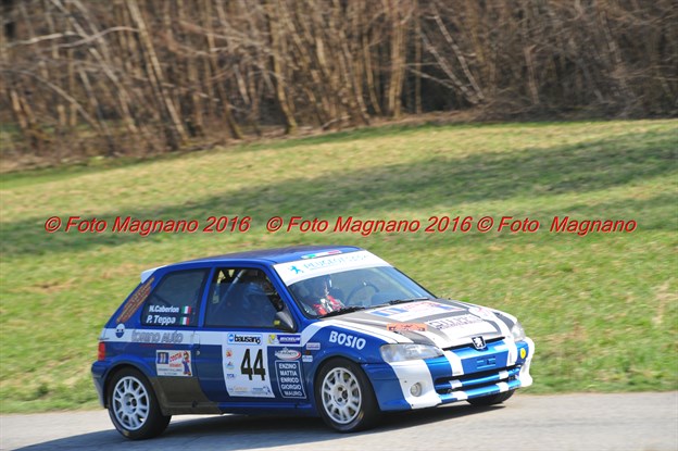 DSC_0085.JPG